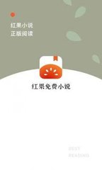 奥门金沙app