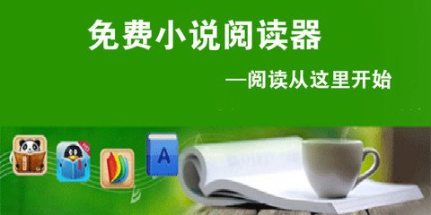 奥门金沙app